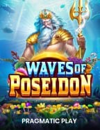 รีวิวเครดิตฟรี epic ปั่นสล็อตสนุกสุดมันส์