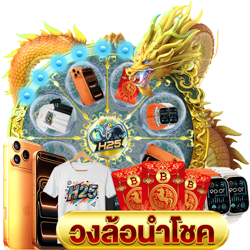 รีวิว epicwin77 เครดิต ฟรี ที่คุณต้องลอง